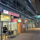 코인빨래방 문정 워시프렌즈 세탁기 가격 카드결제 총정리