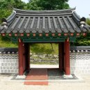 인천도호부청사 이미지