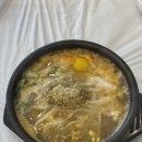 콩시루(죽림점) 이미지