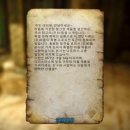 한글모드주