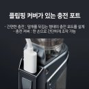 탑베이프