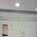 폰119 이미지