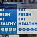 풍호초등학교사거리 이미지