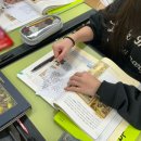 나만의 책가도 만들기 | [5학년 2학기 사회 #22] 조선 후기 서민 문화 알아보기 (역사 미술, 내 소망을 담은 민화 책갈피 만들기)