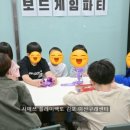 시매쓰플레이팩토김포마산학원