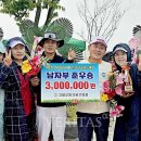 영진파크 이미지