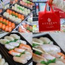속초대일호방어 | 속초 중앙시장 초밥 맛집 속초대일호방어 초밥 리얼후기