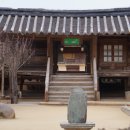 심청골짝나라학교 네이버블로그