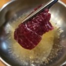 히야뭉티기