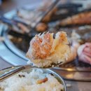 이공숯불구이 이미지