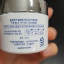 블루화장품