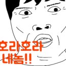굿에어시스템 이미지