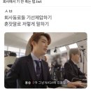 윈드힐캠핑장 이미지