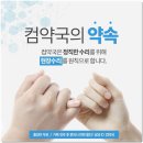 하늘컴퓨터수리 이미지