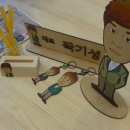안진수산 네이버블로그