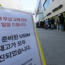 1665 이미지