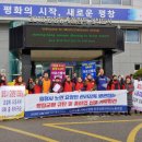 월정사노인요양원 이미지