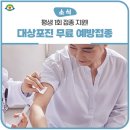 영남외과연합의원 이미지