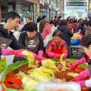 청천면사무소 이미지