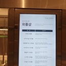 서울쿠키 와플샵 이미지