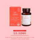 (주)네츄럴굿띵스