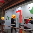 미인열차 | 착한투어 예스폭진지 내돈내산 진심 후기 지우펀 쇼핑 동방미인 55번 누가크래커