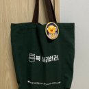 푸른솔도서관 이미지