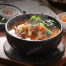 황칠염소탕가격 레시피 후기 인포벨에서 판매하는 밀키트