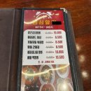 치파오24 이미지