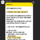 (구)흥덕구청 이미지