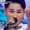 뽕필 이미지