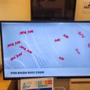 운정야당한의원 이미지