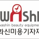 쩡헤어#