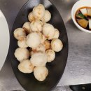 한남동자리