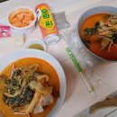 늘 통큰 감자탕 이미지