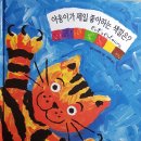 도서출판보림 이미지
