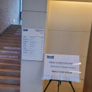 매일유업(주) 상하공장 이미지