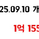 신흥카 서비스 이미지