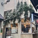 로우커피스탠드(Raw Coffee Stand) 이미지