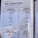 아케모리 이미지