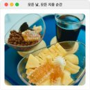 요아정 갈매점