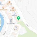 현동하나린태권도장 이미지