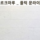 디자인모두 이미지