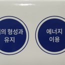 신세명약국 이미지