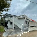 삼일A | 몽산포 아이와 해루질 갯벌 조개 캐기 여행 숙소로 딱 이박삼일 펜션