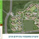 월산부영1단지아파트 이미지