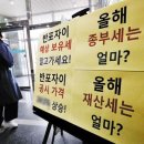 보령종합문구 이미지