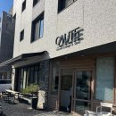 오누테(ONUTE) 이미지