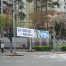 미림 경로당 이미지