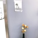 탄코맨즈헤어